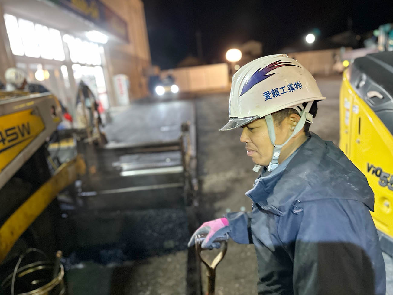 従業員募集中!画像